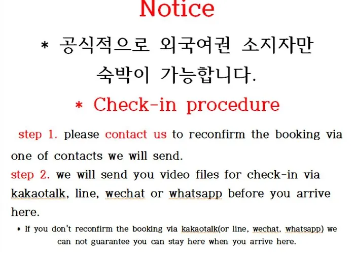 Take 1 Guesthouse Hongdae