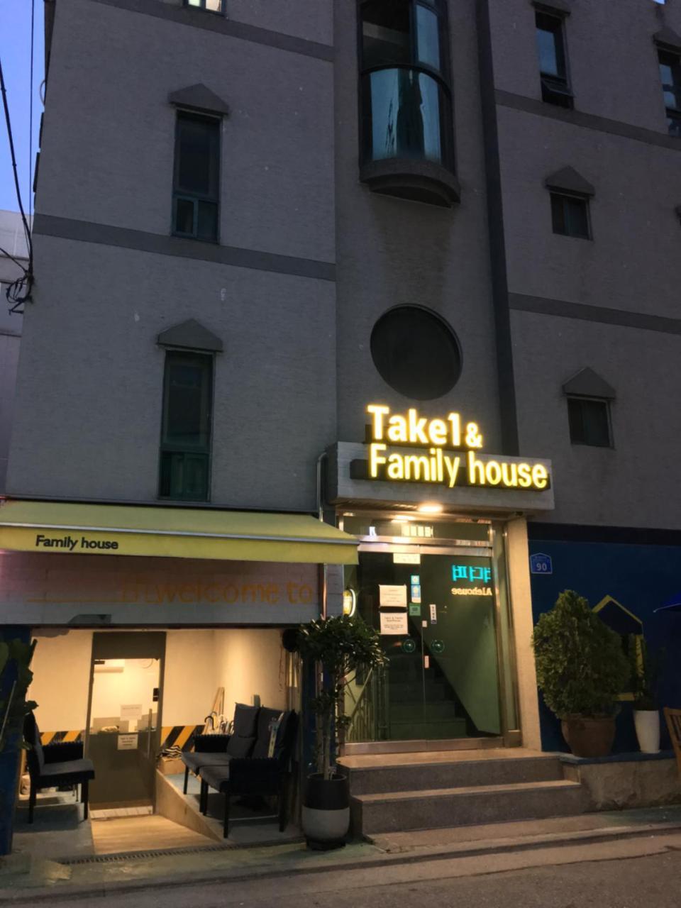 Hostel Take 1 Hongdae *